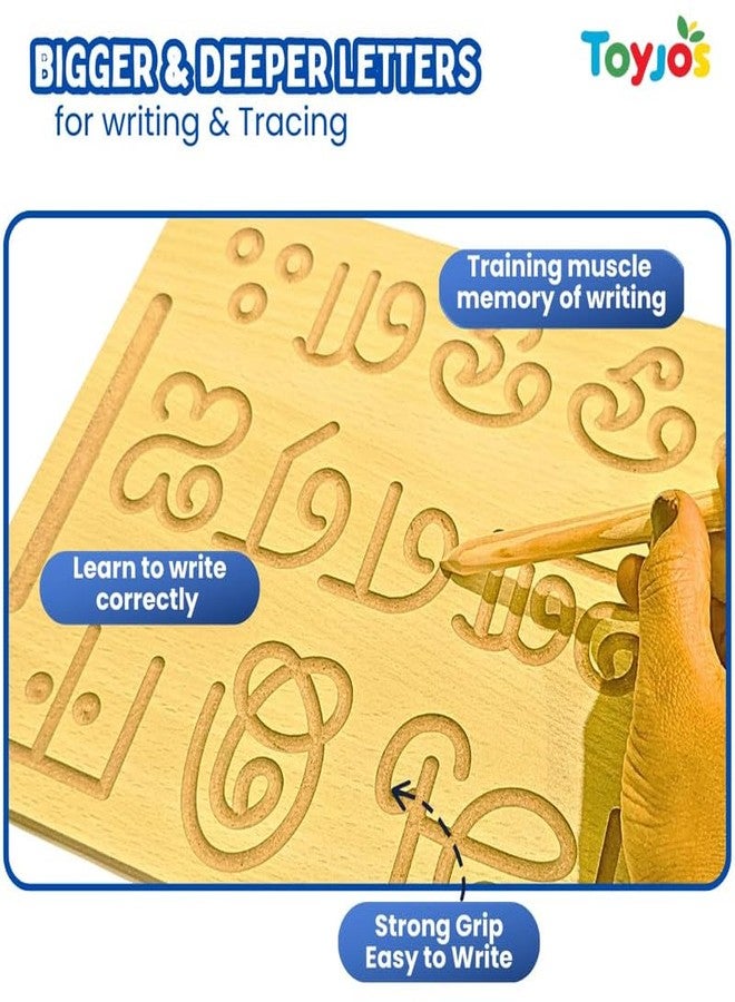 TOYJOS Wooden Tracing Board for Kids - Tamil Alphabet Letters Engraved Double-Sided Learning Tool - Montessori Learning Writing Slate with Stylus Pen for Ages 2-5 Years (Pack of 1) - Image 4
